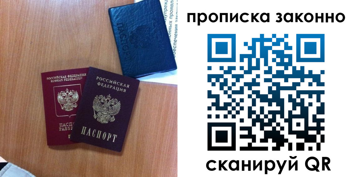 форма 3 в Нижней Салде