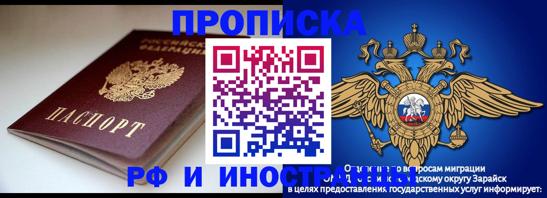 регистрация для школы в Нижней Салде